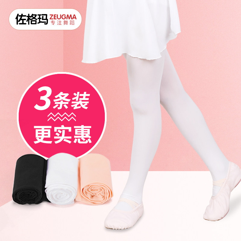 Children's dance socks women's dance special summer practice dancing socks spring and autumn white pantyhose stockings leggings