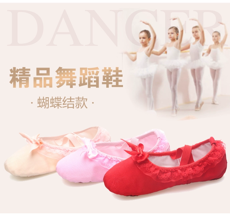 Giày khiêu vũ cho trẻ em gái Giày mềm đế mềm Giày vải mẫu giáo ren hồng ballet giày khiêu vũ - Khiêu vũ / Thể dục nhịp điệu / Thể dục dụng cụ