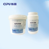 Бассейн, антибактериальное чистящее средство