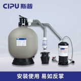 Большой бассейн, дорожная вилла для отеля, мундштук