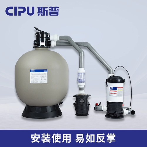 Большой бассейн, дорожная вилла для отеля, мундштук