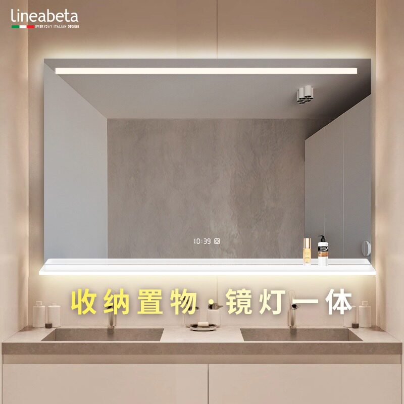 Italian smart bathroom mirror with rack led make-up room mirror wall-mounted wall washroom anti-fog mirror with lamp