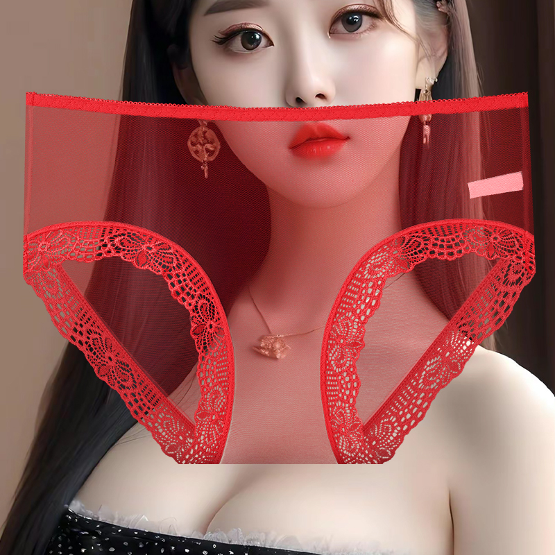 Transparent Panties for Women, Fully See-Through, Crotchless, Sexy, Alluring, Thin, No Need to Take Off, Lace Mesh, Showing the Triangle Area