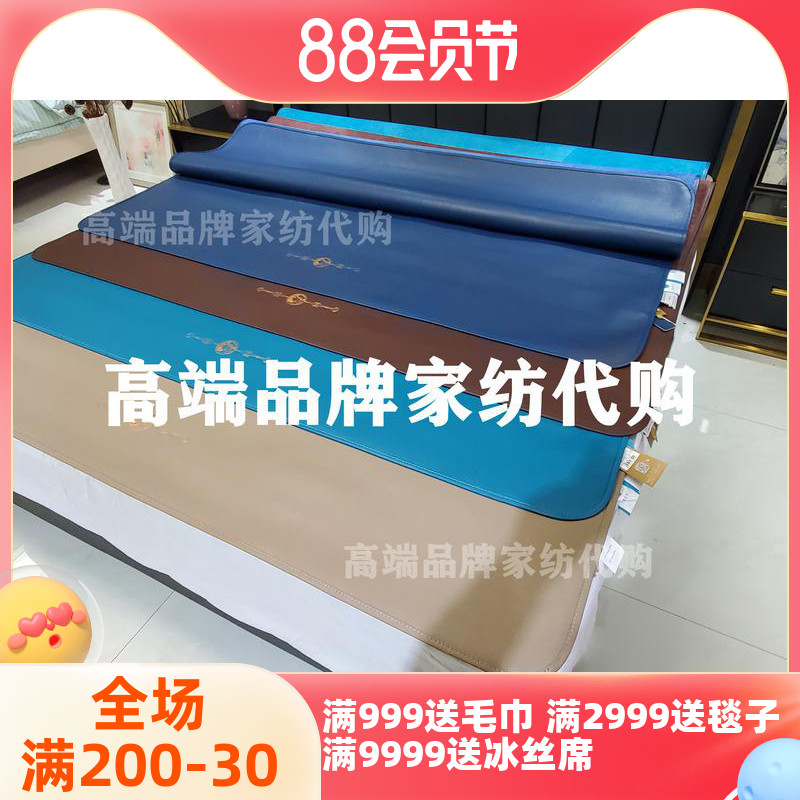 Rolai Home Spinning Rolai Mat Bull Leather Mats 11N0006 Goddess Vegetarian Colorful Bull Leather XI 2021 Spring Summer New Products