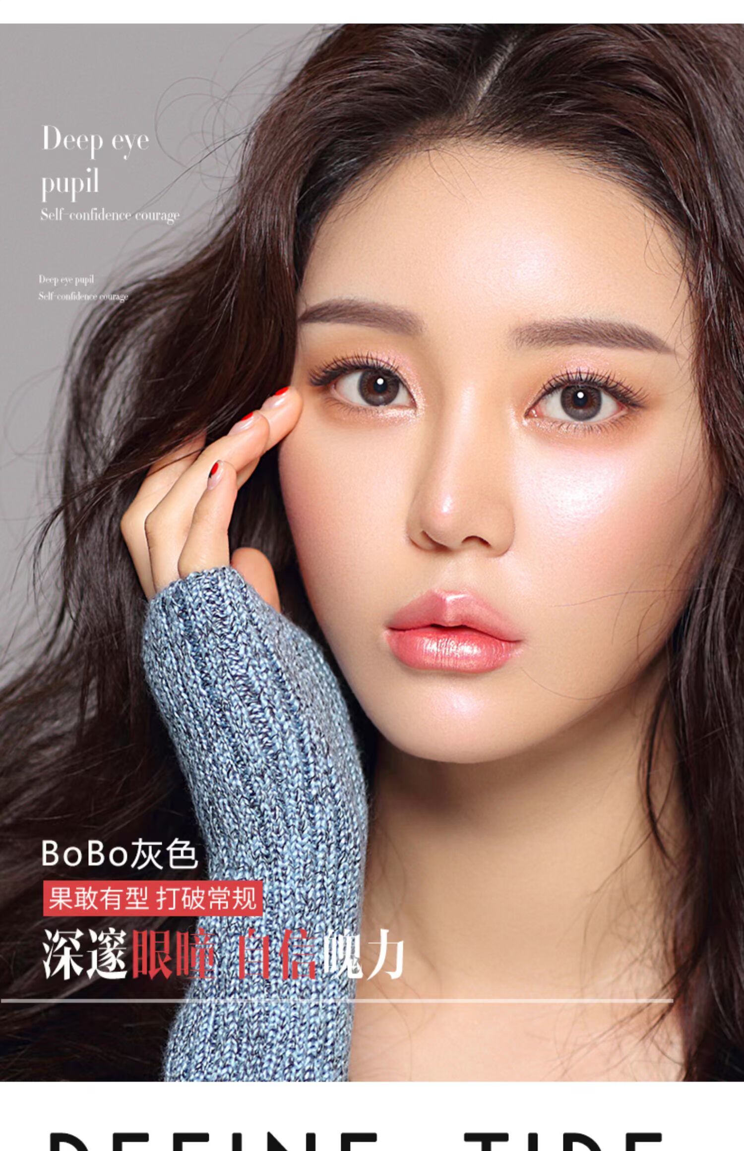 SweetColor ngày đẹp ném 10 mảnh đường kính nhỏ hỗn hợp mạng máu đỏ với nữ sinh viên đeo kính vô hình - Kính đeo mắt kính kính gọng vuông