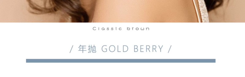 SweetColor đẹp năm tuổi pha trộn máu nhỏ đường kính 13,8mm Hàn Quốc berry kính 1 mảnh - Kính đeo mắt kính