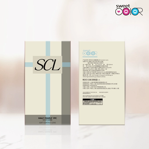 Sweetcolor Hitomi Hitoma Hitomes Hater -Year Snow Snow Snow Queen Grey смешанный диаметр диаметром ленты.