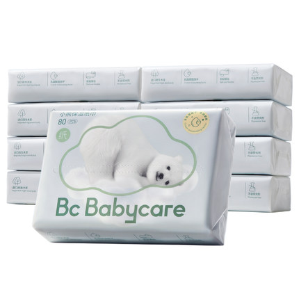 babycare熊柔乳霜保湿超