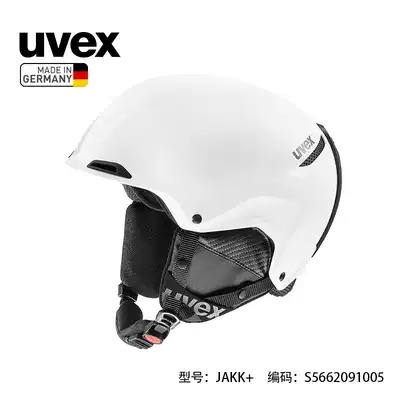 uvex JAKK style uvex core men's and women's ski helmets hard shell IAS 3D adjustment and adaptation goggles