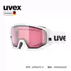 uvex athletic V uvex photochromic ski glasses for men and women anti-fog eye protection Myopia mirror eye protection