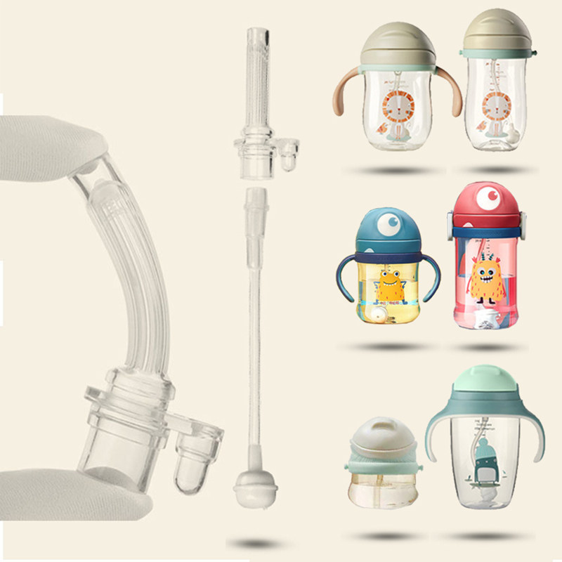 babycare child gravity ball straw cup accessories insulation conest school drinking glass silicone suction nozzle parts non-original-Taobao