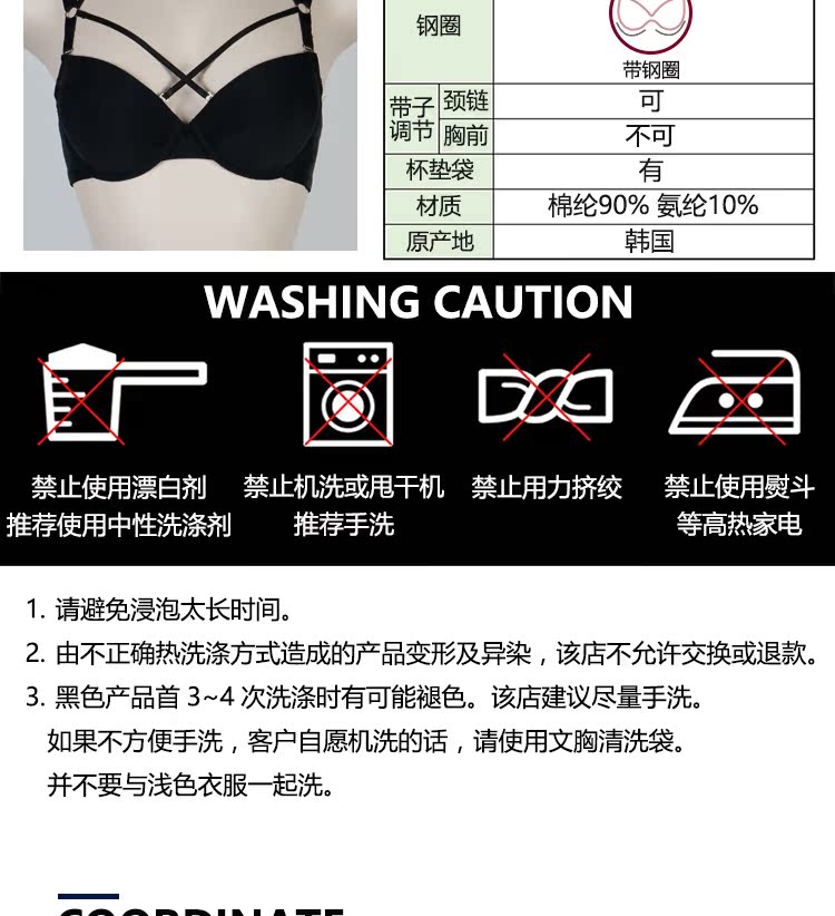 Váy braJJ Hàn Quốc màu đen thời trang bikini bikini 3/4 cup Ribbon Chocker Low X áo ngực không dây