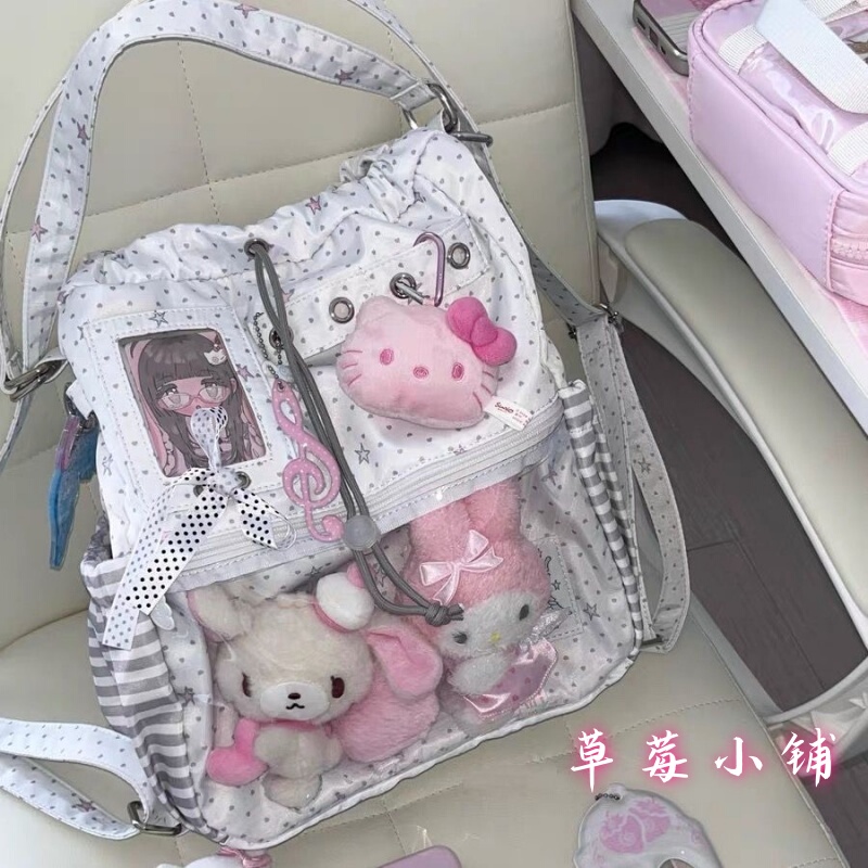Sweet and Cute Polka Dot Backpack, 2025 New Large-Capacity Crossbody Bag, Baby Bag, Drawstring Commuter Backpack for Women