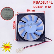 For beauty refrigerator cooling fan FBA08J14L DC14V 0 1A fan motor parts