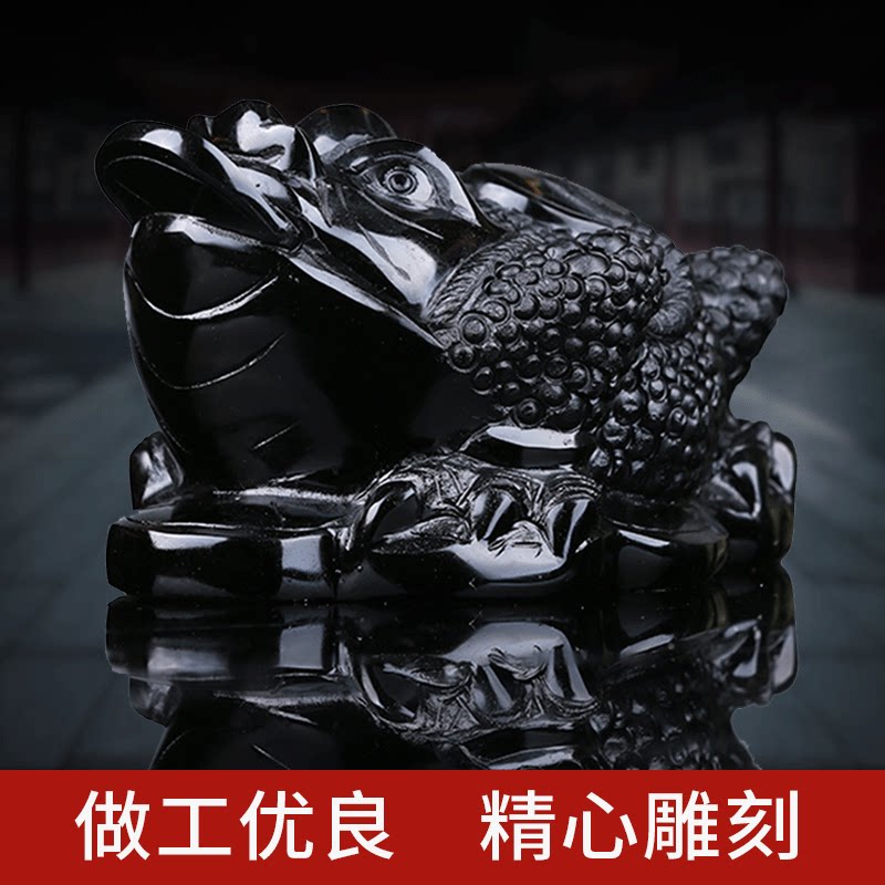 Natural Black Yaoyao Golden Toad Swing Piece Three Foot Toad Big Swing Piece Three Foot Golden Cicada Shop Opening for a Courtesy Pendulum