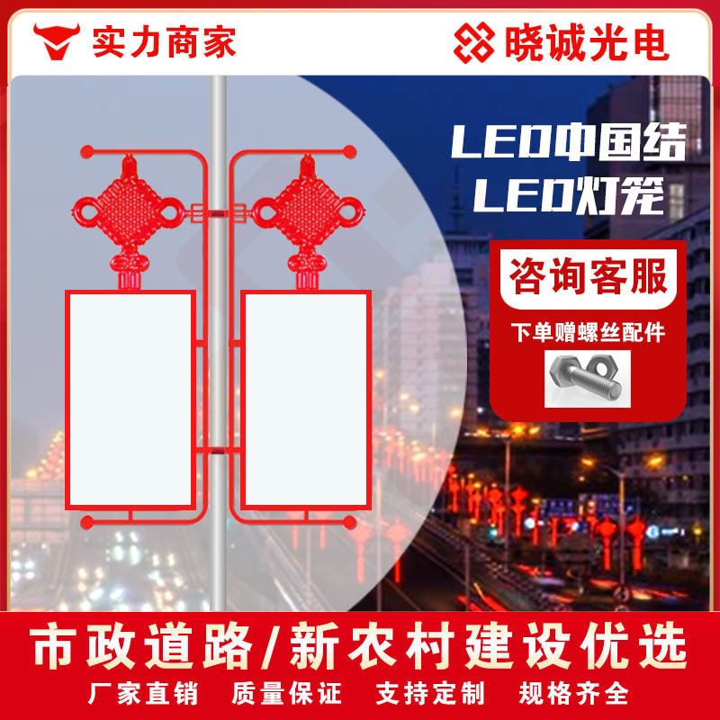 太阳能灯箱广告牌怎么选？双面免拉线LED户外灯箱真香吗？-灯箱-淘宝百科网