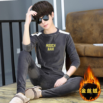 Young students thermal underwear men plus velvet thickened cold winter high school students double-sided velvet autumn suit