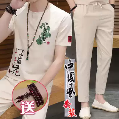 9 nine-point pants suit men's Chinese style linen slim-fit small feet men's pants summer thin cotton and hemp men's soil casual pants