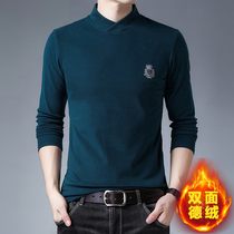 Double-sided velvet thermal underwear mens fever one-piece coat autumn and winter upper body autumn clothes plus velvet thickened base shirt