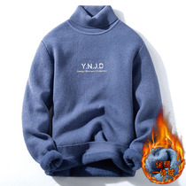 High-collar thermal underwear men can wear fashionable winter youth students plus velvet thickened cold-proof single-piece clothes
