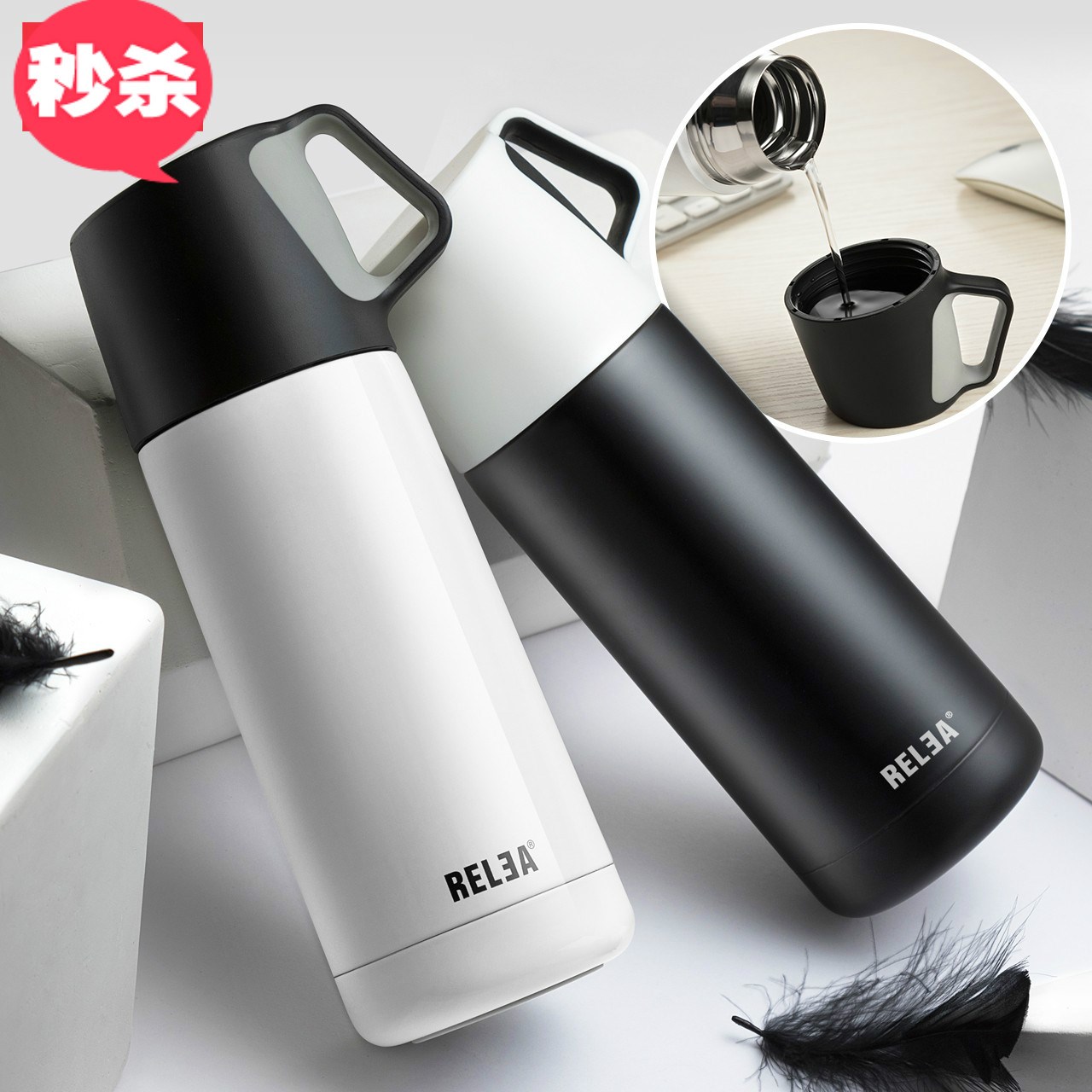 Super magician handle simple middle school student portable belly cup can be winter rain men and women youth thermos