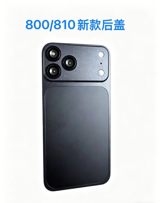 Suitable for 800-810-t007 Back Cover, Brand New Original Imitation 17 Back Cover, Comes with Apple Logo Suitable for 800-810-t007 Back Cover, Brand New Original Imitation 17 Back Cover, Comes with Apple Logo