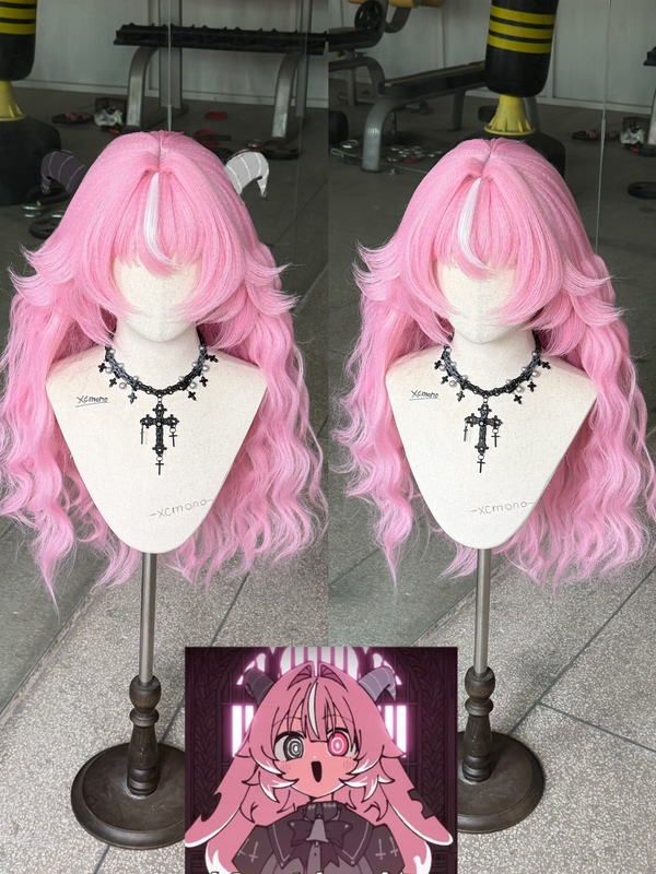 [Styling Wig] the Drunken Goddess' Wine Ghost Fan Xun'Er Cosplay Wig Style Fan Xun'Er Wig