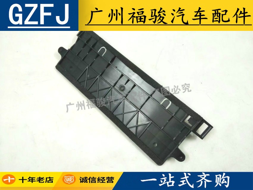 Adapt to the classic Fox old Mondeo high brake light bracket brake light fixed bracket brake light holder