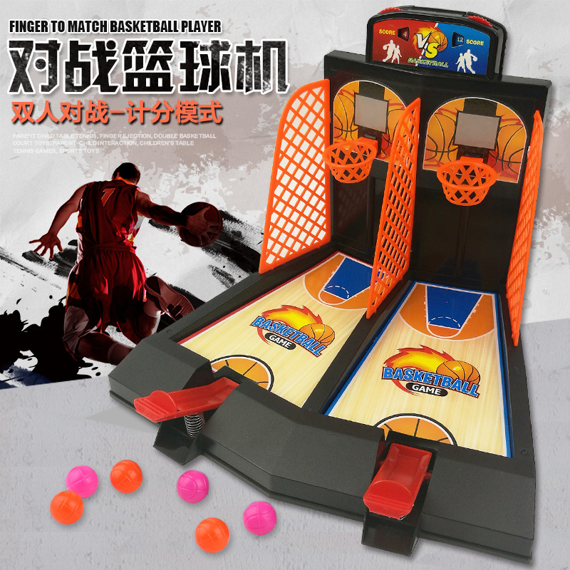 2021 new male girls Double to war Basketball Toys Children's fingers Finger Ejection Basketball Court Desktop Throw