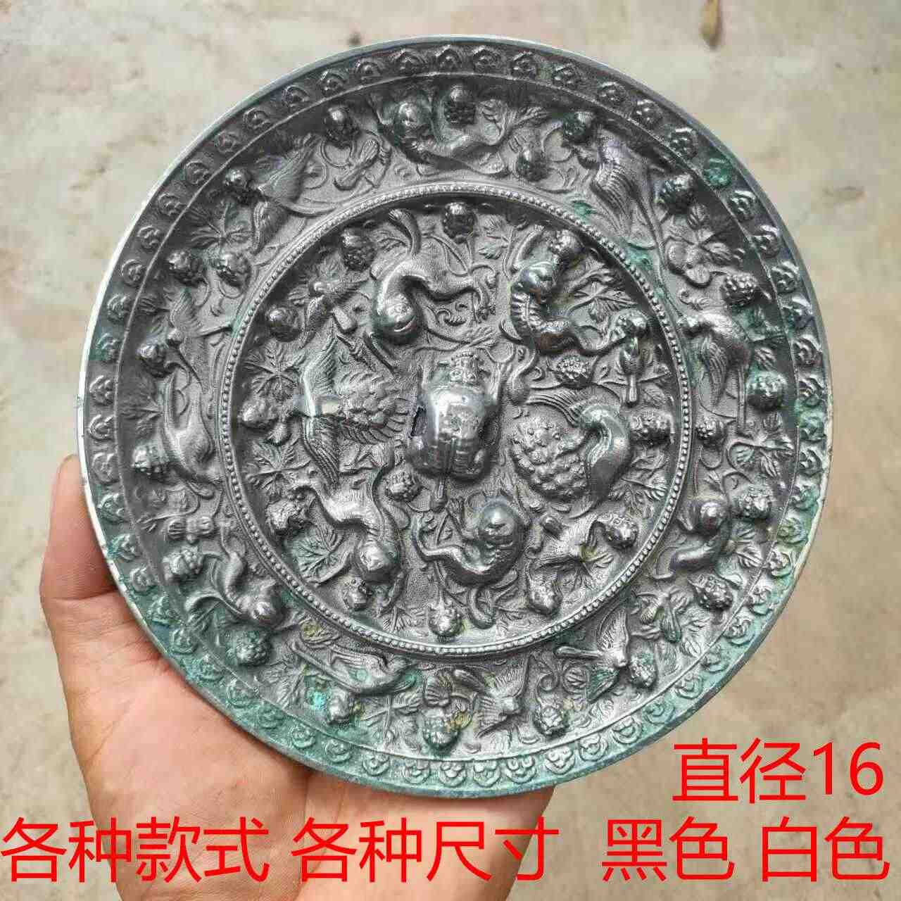 時代 銅鏡 海獣葡萄鏡 古銅製 / 中国美術 銅器 鏡 古鏡 煎茶飾 煎茶