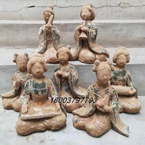 Tang Sancai Pendulum Imitation Antique Fat Pussy Instruments Figurines figurines Figurines Ceramic Characters Ancient Play Antique Collection Old Porcelain
