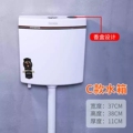 放心卫浴的LOGO