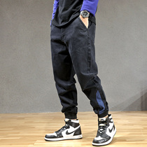 Tide brand 2021 autumn and winter jeans mens loose size fat plus velvet corset pants Joker tooling Harlem pants