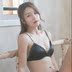 Hai mảnh Nhật Bản đích thực bộ bikini ren bra bra gợi cảm siêu nude không áp lực 24 giờ mát mẻ ao lot Bikini