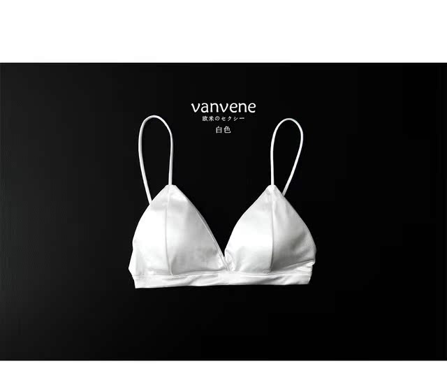 Hai mảnh Nhật Bản đích thực bộ bikini ren bra bra gợi cảm siêu nude không áp lực 24 giờ mát mẻ ao lot
