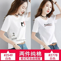 2549 белый+2778 белый