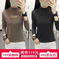 109 Deep Coffee +090 Black Grey