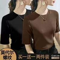 Черный, кофейный