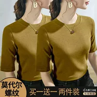 Желтый -грин+желтый