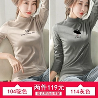 104 верблюд+114 серый