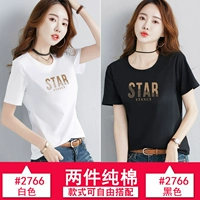 2766 белый+2766 черный