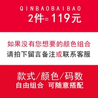 Бесплатный матч