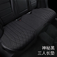 Черный [заднее сиденье]