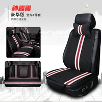 Черный [9 -Piece Car Set]