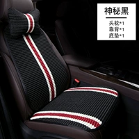 Черный [одиночное сиденье+задний+подушка головы]