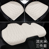 Бежевый комплект, 3 предмета