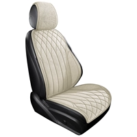 Бежевый [квадратная подушка + спинка] (♥модель, состоящая из двух частей)