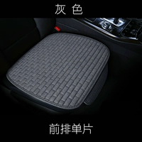 Одноразовый