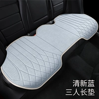 Синий [заднее сиденье]