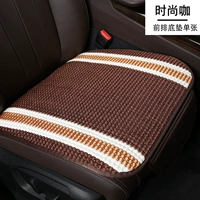 Цвет кафе [одиночное сиденье]